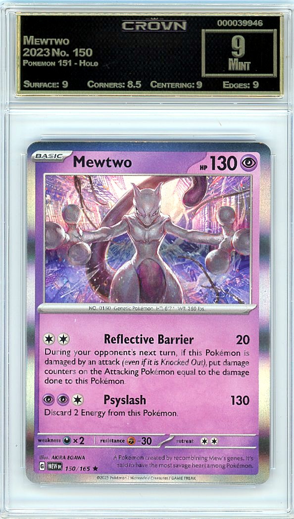 Mewtwo