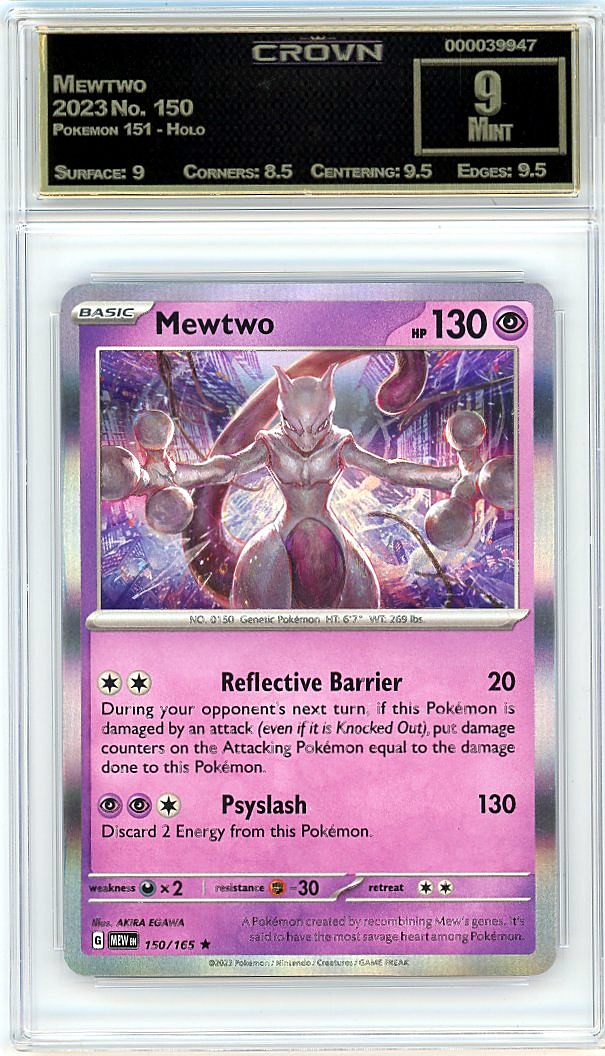 Mewtwo