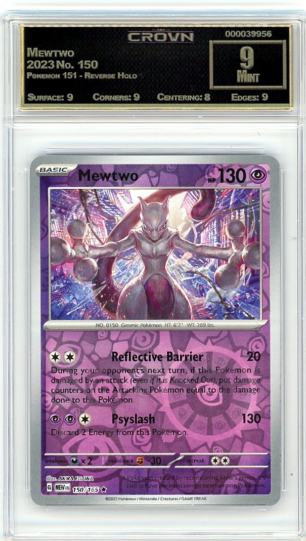 Mewtwo