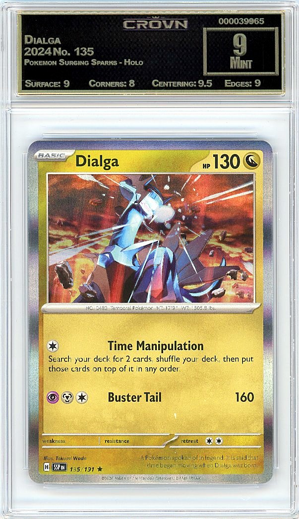Dialga