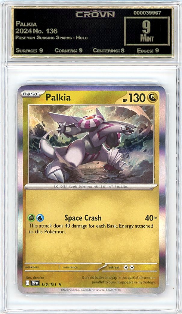 Palkia