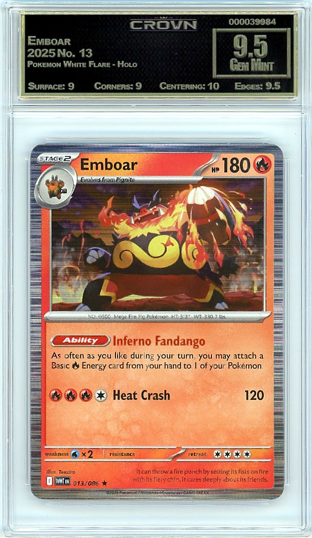 Emboar