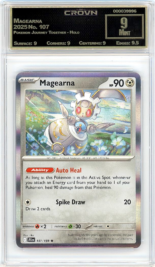 Magearna