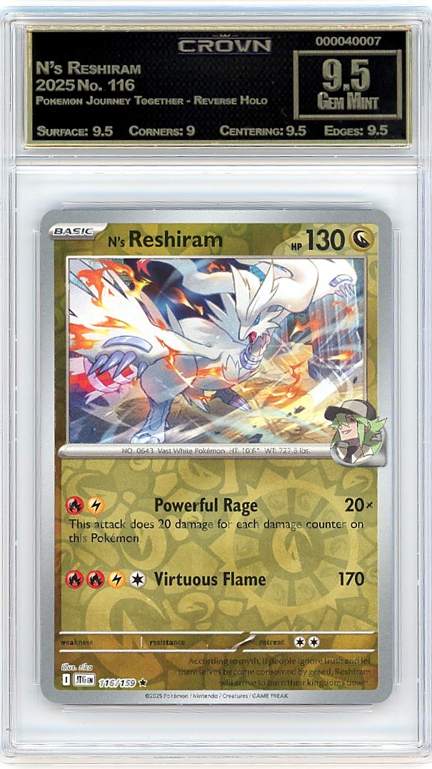 N's Reshiram