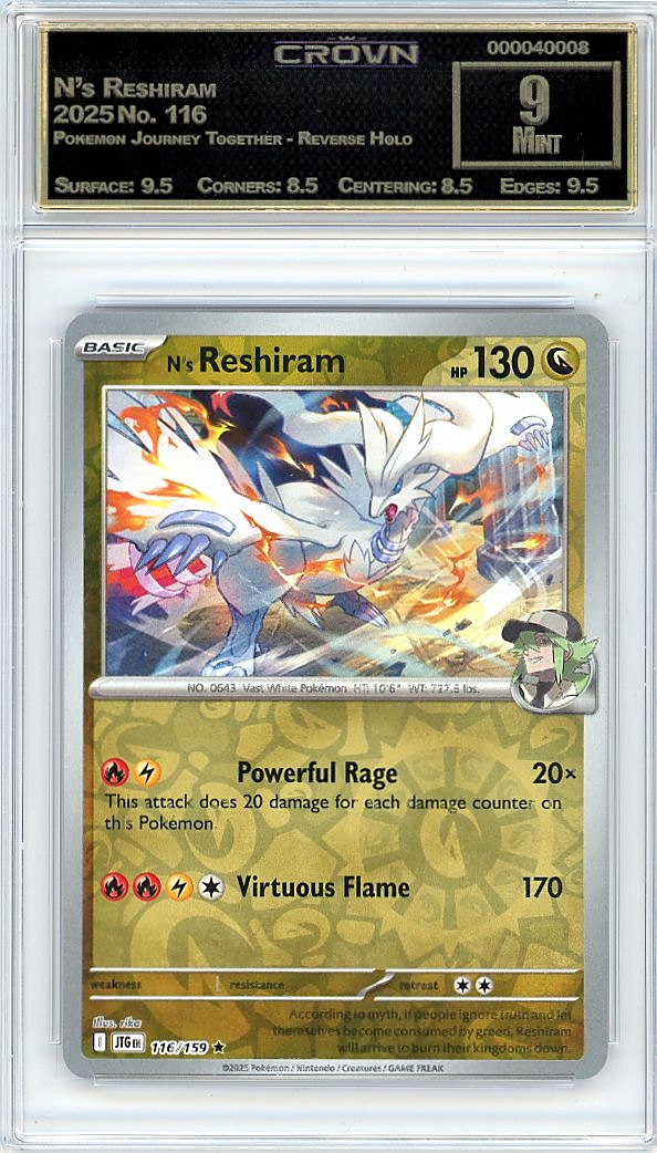 N's Reshiram