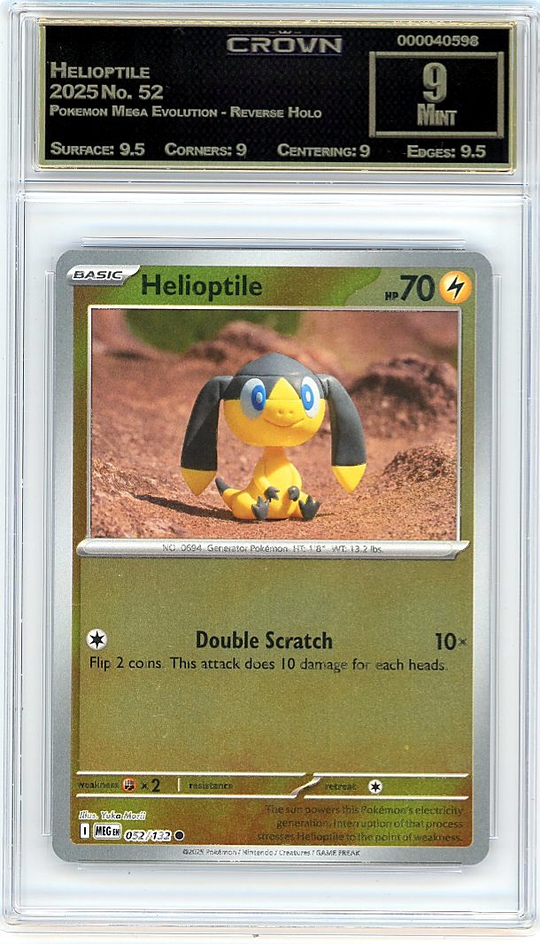 Helioptile