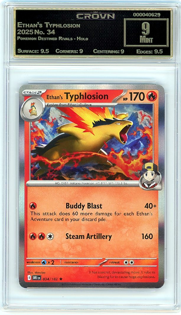 Ethan's Typhlosion