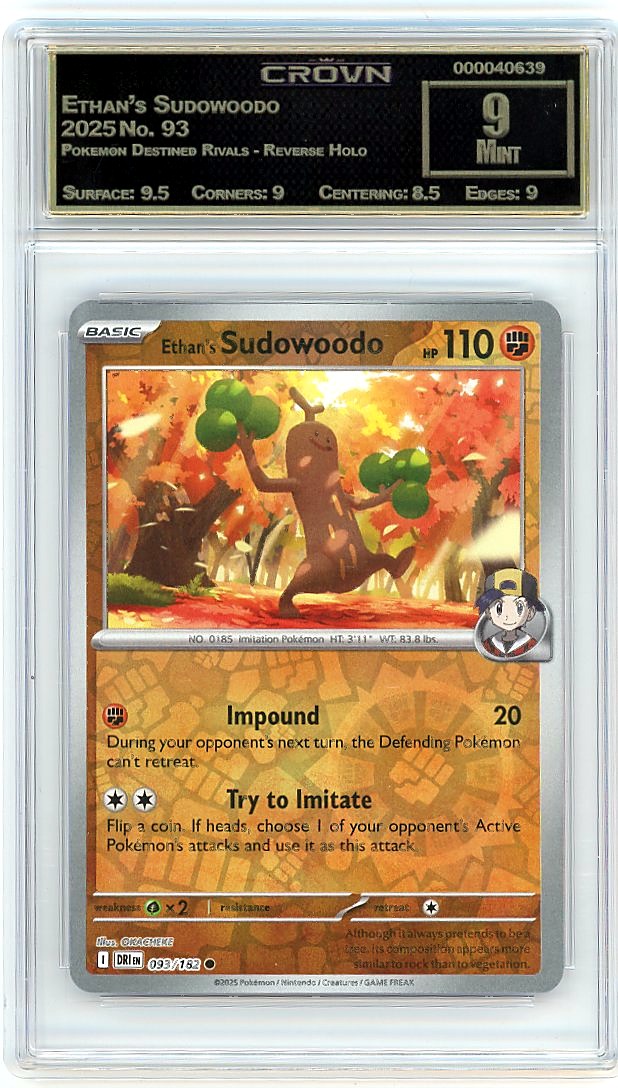 Ethan's Sudowoodo