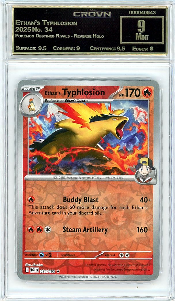 Ethan's Typhlosion