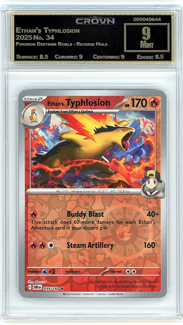 Ethan's Typhlosion