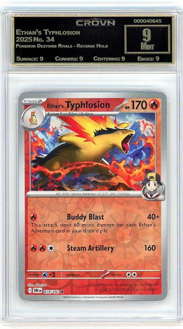 Ethan's Typhlosion