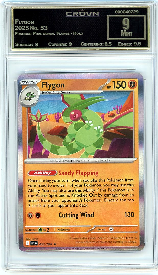 Flygon