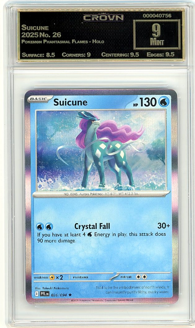 Suicune
