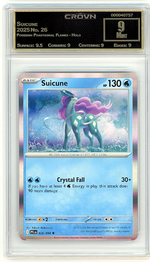 Suicune