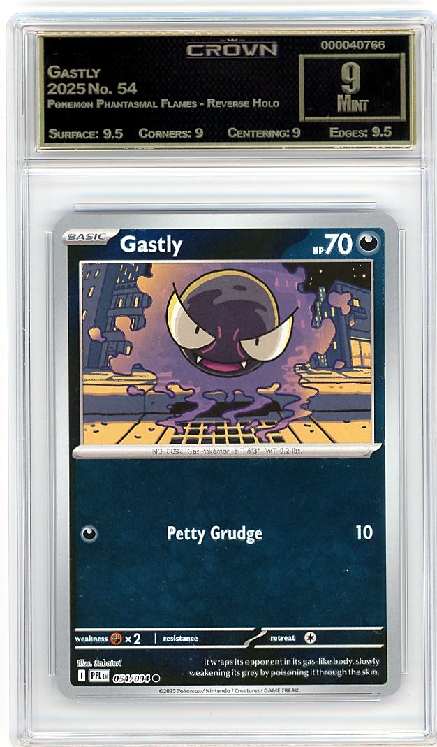 Gastly