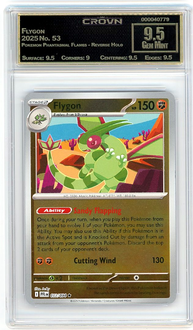 Flygon