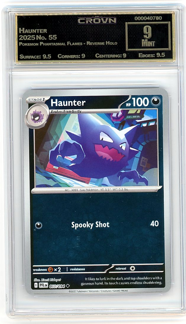 Haunter