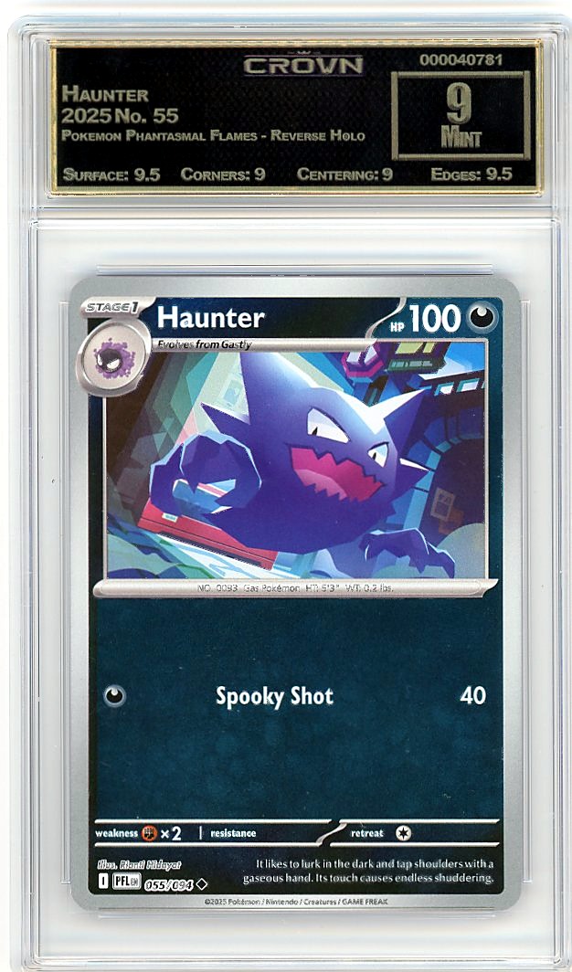 Haunter