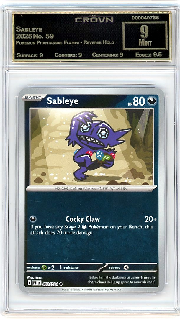Sableye