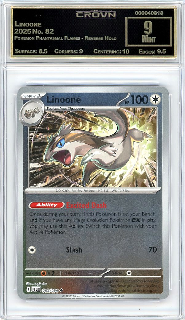 Linoone