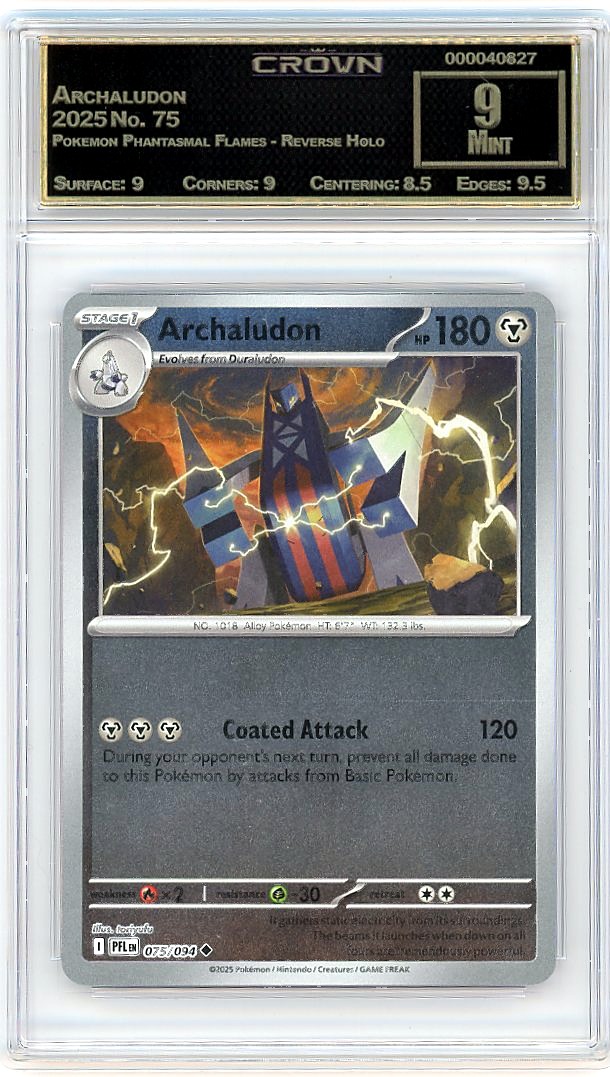 Archaludon