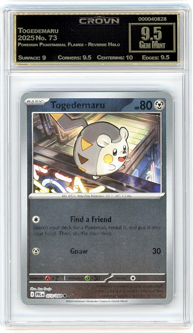 Togedemaru