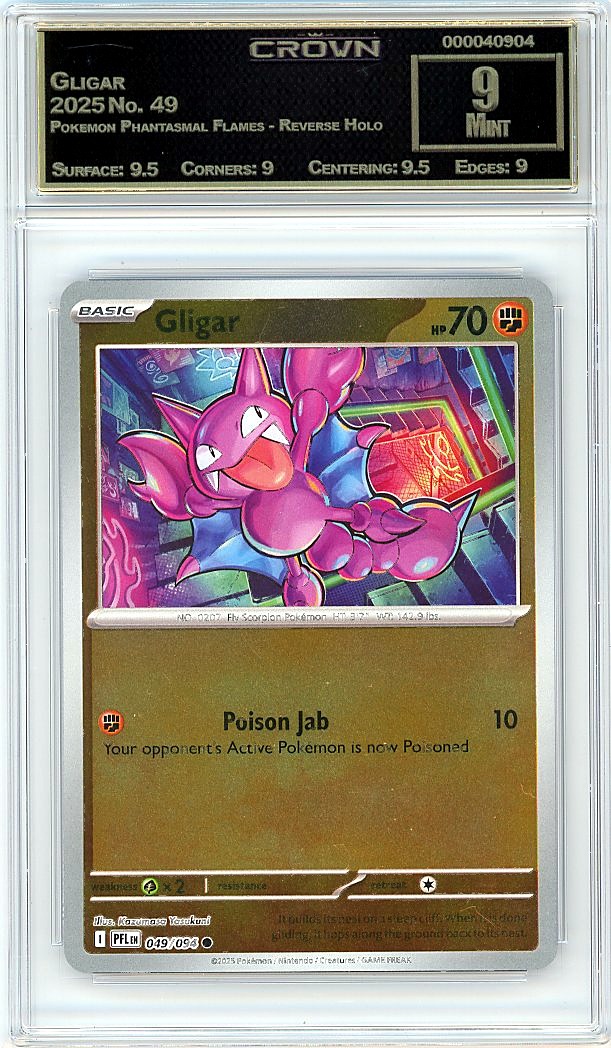 Gligar