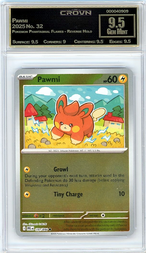 Pawmi