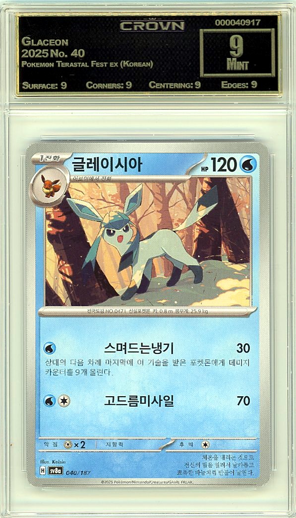 Glaceon