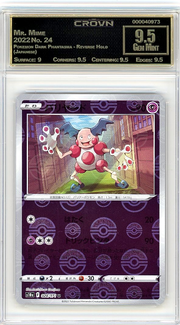 Mr. Mime