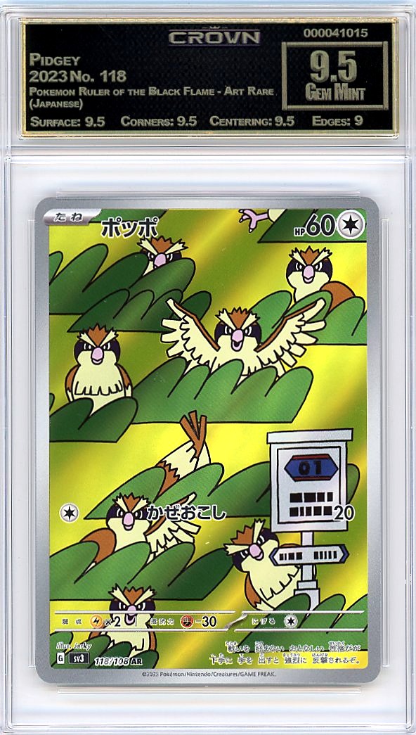 Pidgey