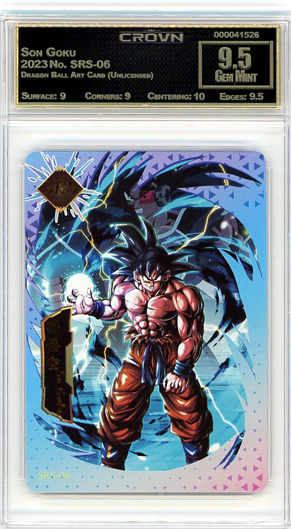 Son Goku