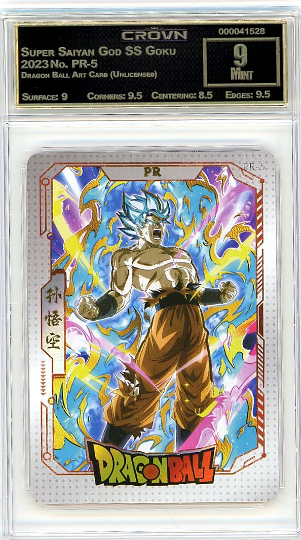 Super Saiyan God SS Goku