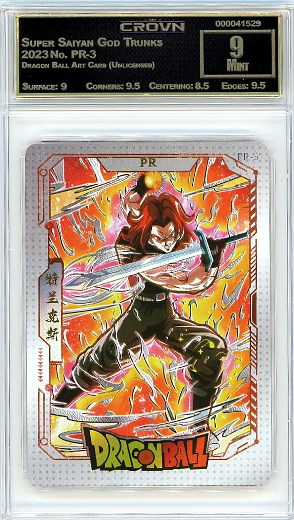Super Saiyan God Trunks