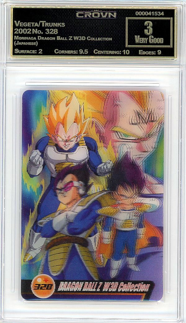 Vegeta/Trunks