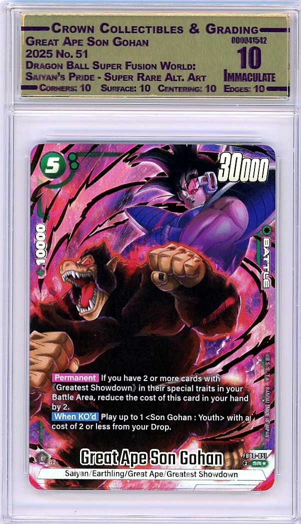 Great Ape Son Gohan