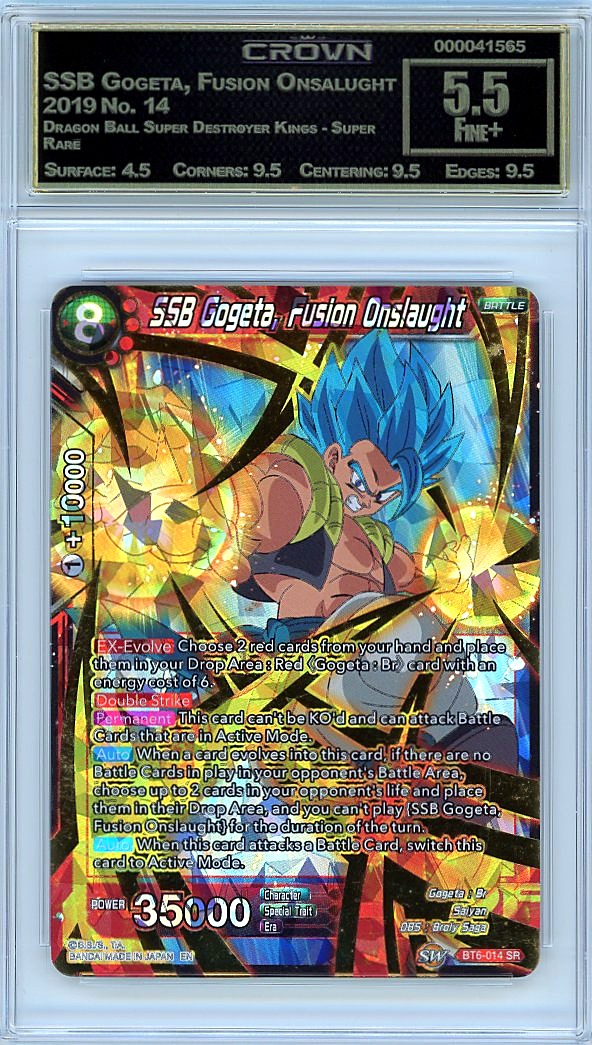 SSB Gogeta, Fusion Onsalught