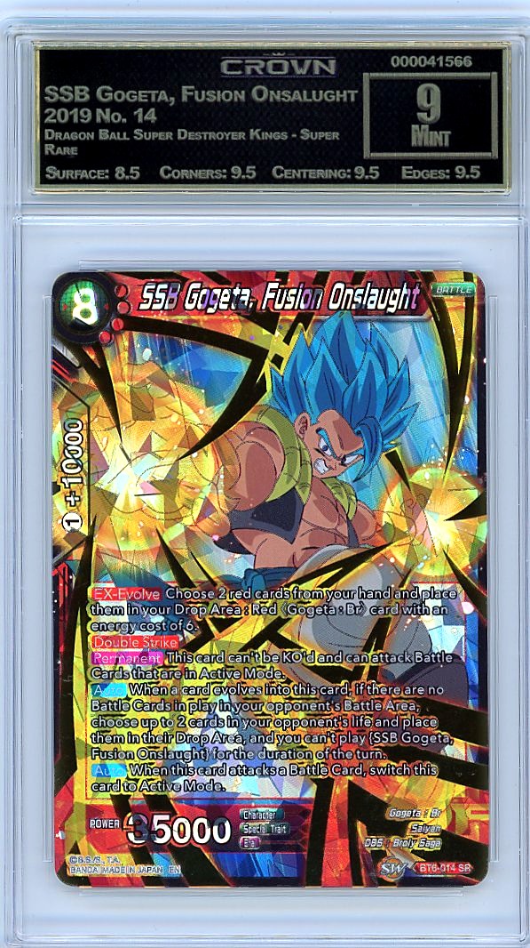 SSB Gogeta, Fusion Onsalught