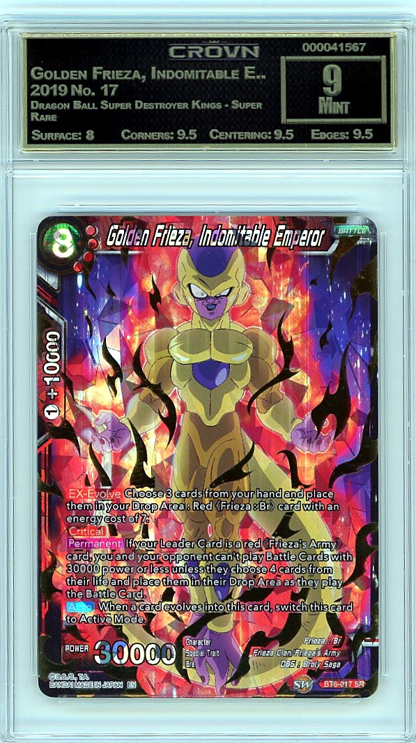 Golden Frieza, Indomitable E..