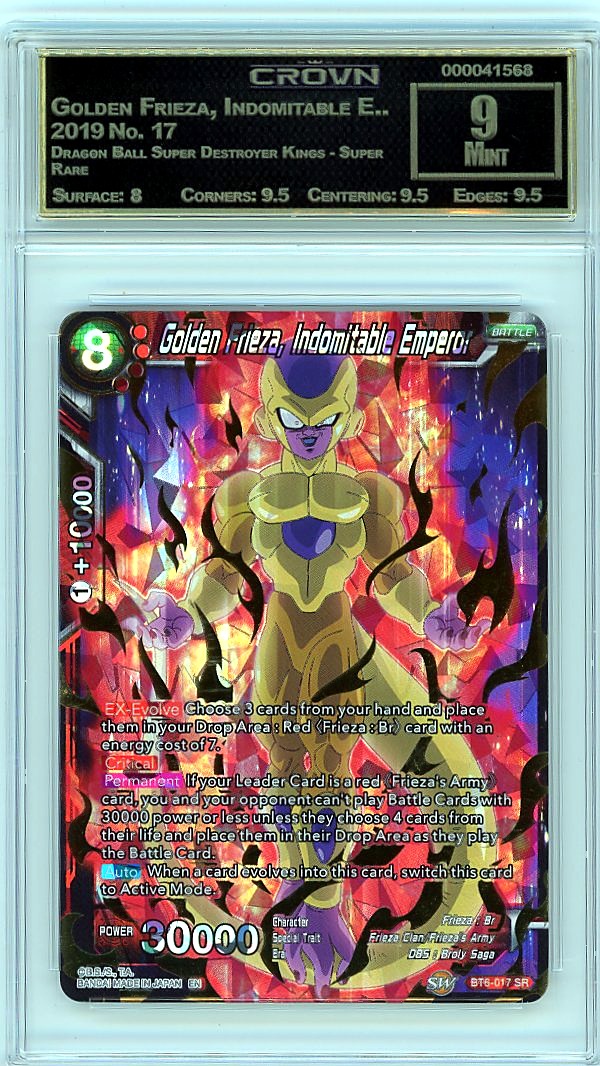 Golden Frieza, Indomitable E..