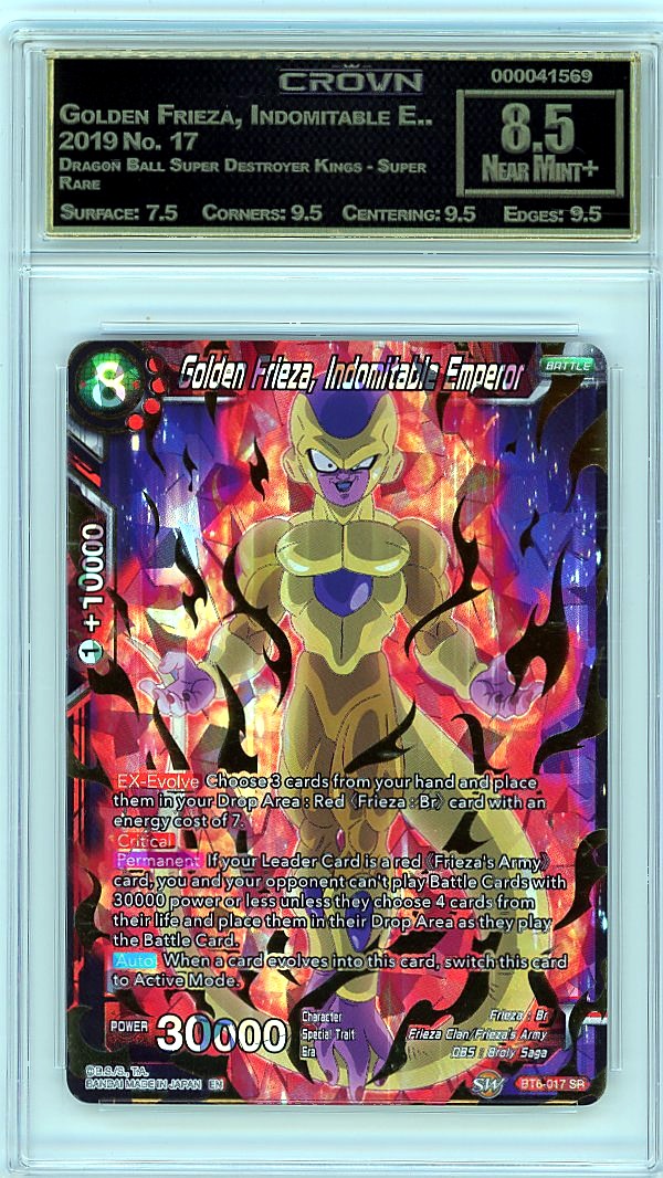 Golden Frieza, Indomitable E..