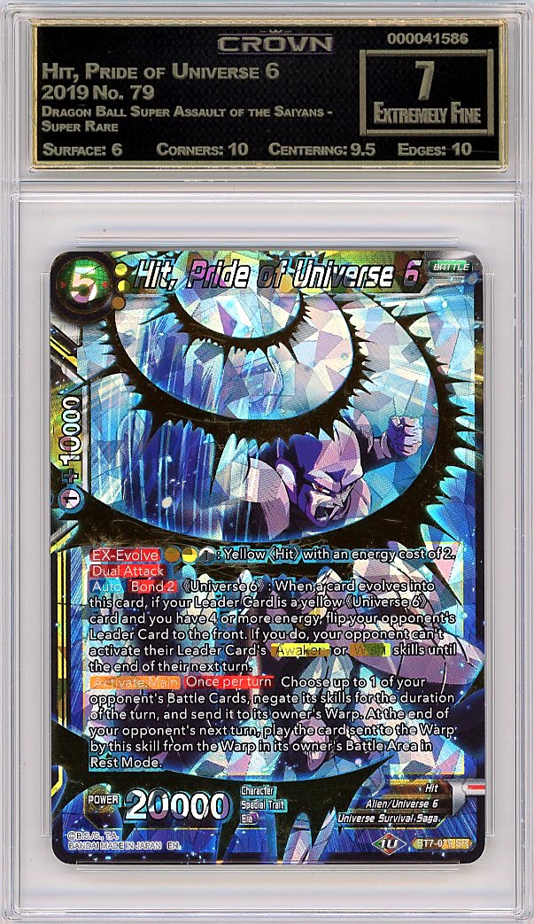 Hit, Pride of Universe 6