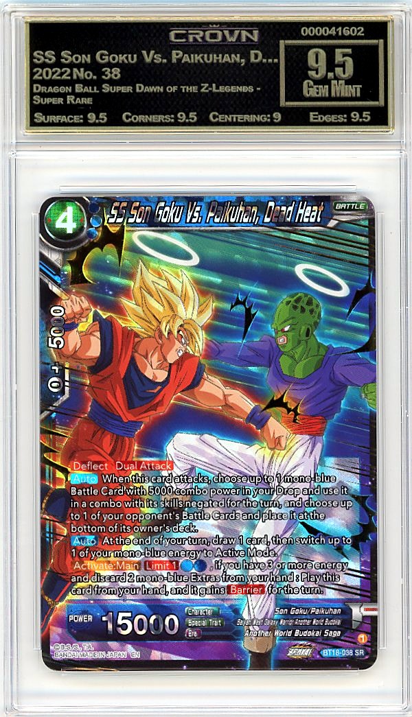 SS Son Goku Vs. Paikuhan, D…