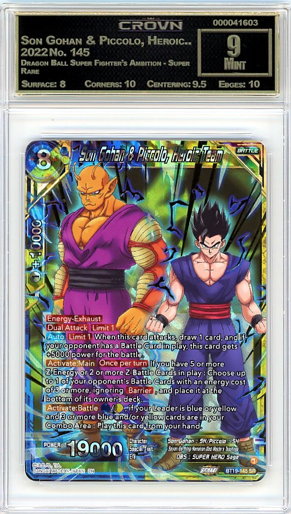 Son Gohan & Piccolo, Heroic..