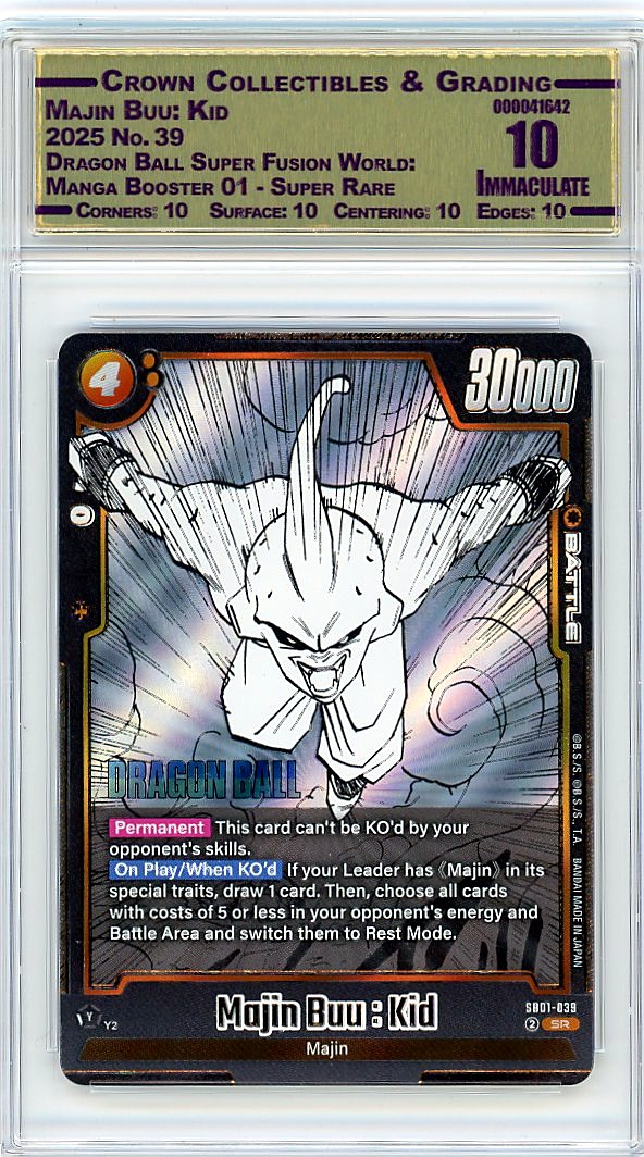 Majin Buu: Kid