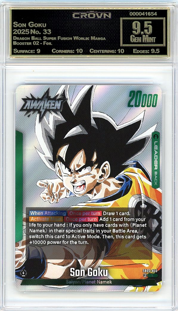 Son Goku