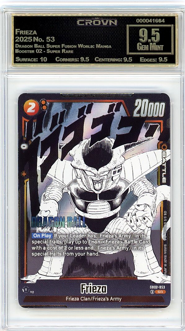 Frieza