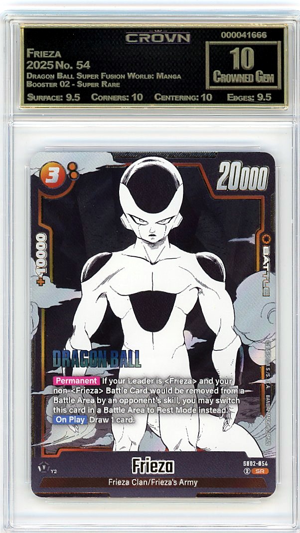 Frieza