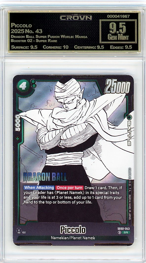 Piccolo