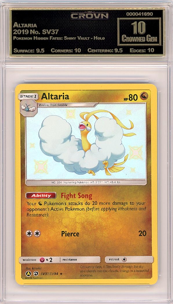 Altaria